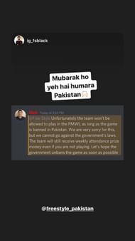 Message to team Freestyle ahead of the PMWL 2020